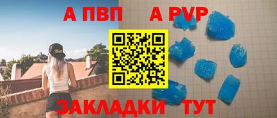 ГАЛЛЮЦИНОГЕННЫЕ ГРИБЫ Дубна