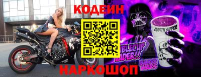 ГАЛЛЮЦИНОГЕННЫЕ ГРИБЫ Дубна