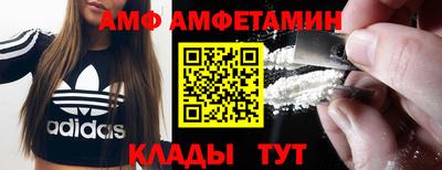 ГАЛЛЮЦИНОГЕННЫЕ ГРИБЫ Дубна