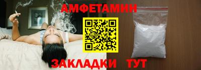 ALPHA PVP Донецк