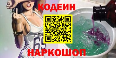 ешки Донской