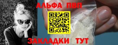 ешки Донской