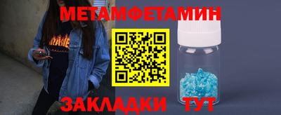 ГАЛЛЮЦИНОГЕННЫЕ ГРИБЫ Дубна