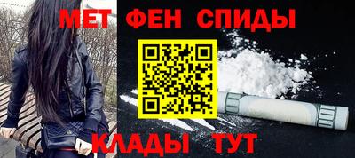 ешки Донской