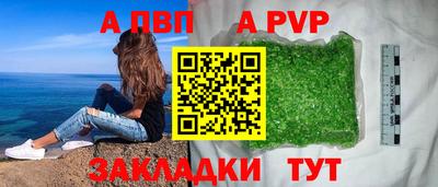 ешки Донской