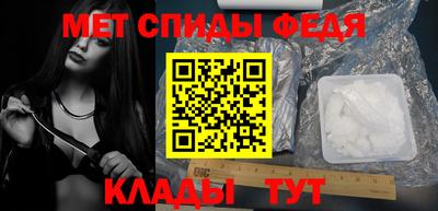 ешки Донской