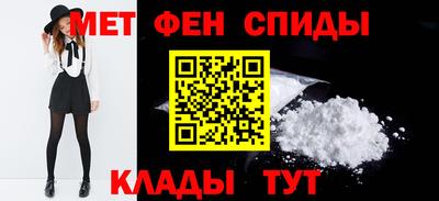 ешки Донской