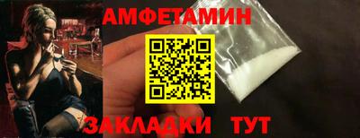 марки nbome Лениногорск