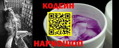 ГАЛЛЮЦИНОГЕННЫЕ ГРИБЫ Дубна
