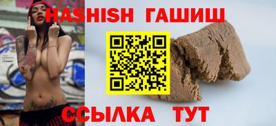 ешки Донской