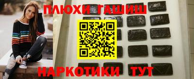 ешки Донской