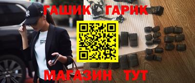 ГАЛЛЮЦИНОГЕННЫЕ ГРИБЫ Дубна