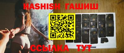ГАЛЛЮЦИНОГЕННЫЕ ГРИБЫ Дубна