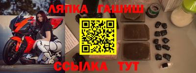 ГАЛЛЮЦИНОГЕННЫЕ ГРИБЫ Дубна