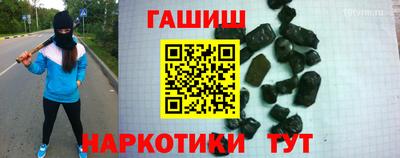 ALPHA PVP Донецк