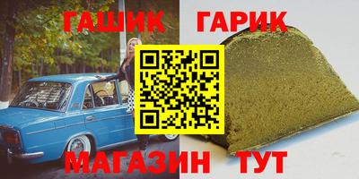 ГАЛЛЮЦИНОГЕННЫЕ ГРИБЫ Дубна