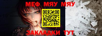 ГАЛЛЮЦИНОГЕННЫЕ ГРИБЫ Дубна