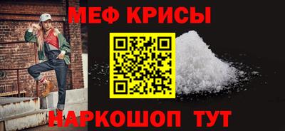 ешки Донской
