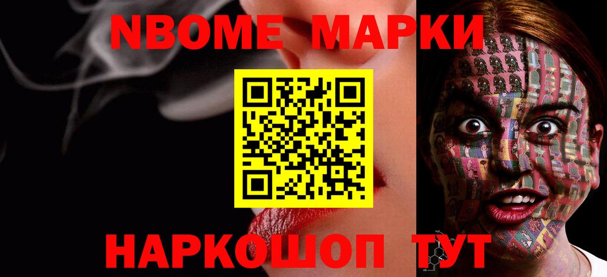 Лангепас  LSD-25 экстази  Вход с VPN  ЛСД экстази кислота 
